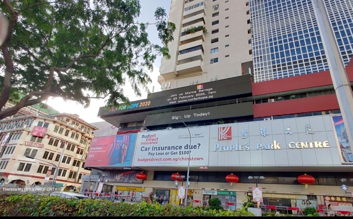 Furama City Centre Singapore (D1), Retail #339164171